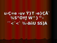 Transfer.pdf